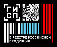 Костюм противоэнцефалитный палат.полотно (сетка моск.напульсники) - 5