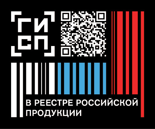 Костюм мужской (куртка и полукомбинезон) модель КОСФ 019 - 2 Костюм мужской (куртка и полукомбинезон) модель КОСФ 019 - 2